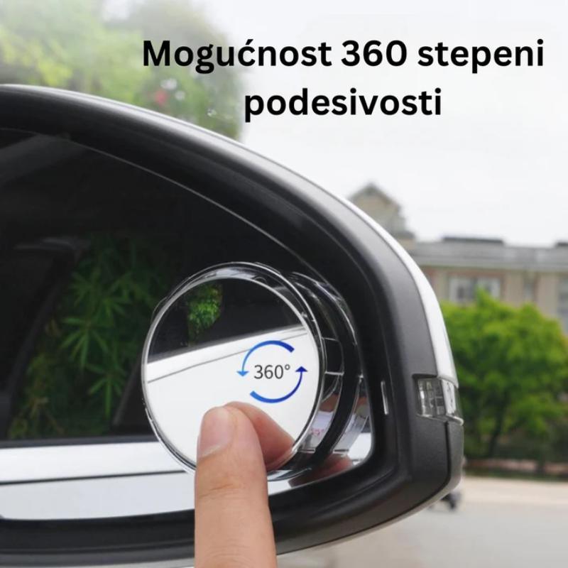 Огледала за Мртов Агол (1 + 1 БЕСПЛАТНО)