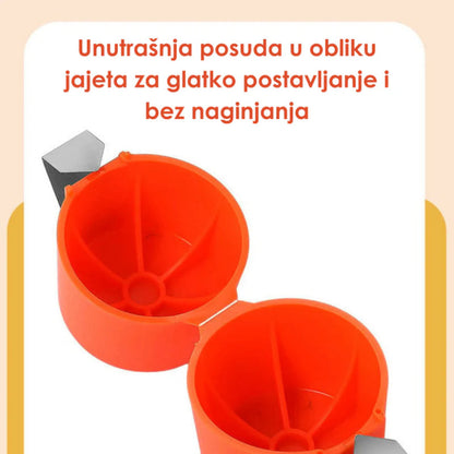 Сад  за Кршење Јајца