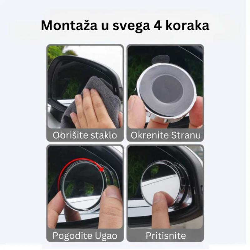 Огледала за Мртов Агол (1 + 1 БЕСПЛАТНО)