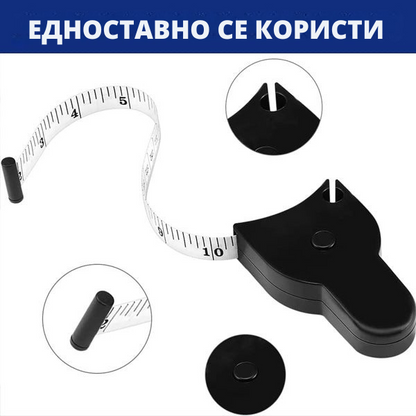 Мерач на обемот