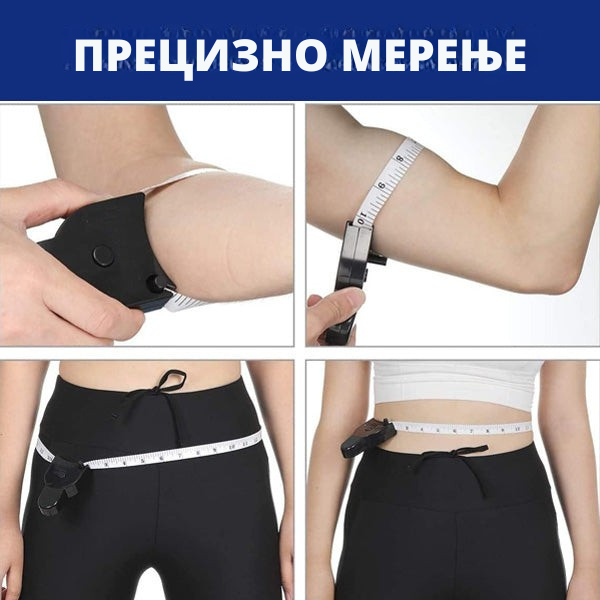 Мерач на обемот