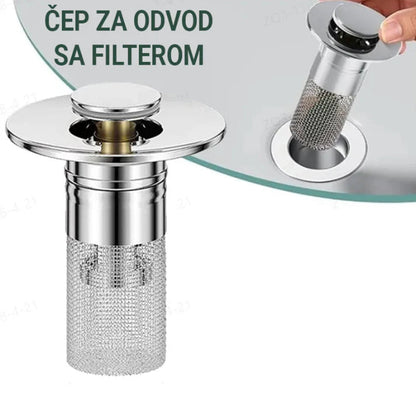Филтер за Одвод (1 + 1 БЕСПЛАТНО)